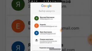 "TrackView"- IP камера
