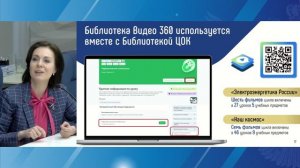 Опросникум_Инструкция