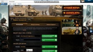 как скачать warface