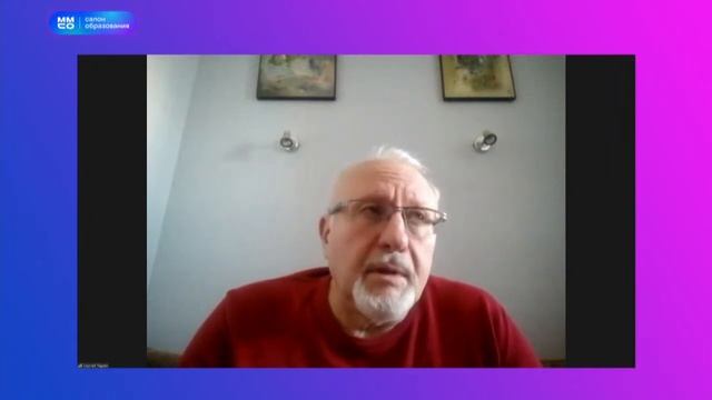 Как писать об истории XX века в школьных учебниках? смотреть онлайн