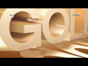 Заставка ТНТ Gold (2019-2021)