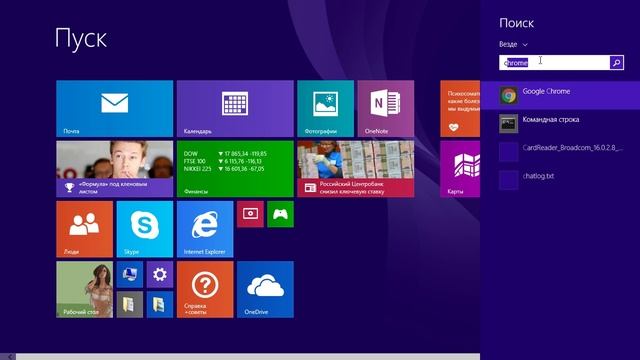 Как узнать модель своего PC ? ОТВЕТ ТУТ.