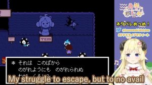 Watame Visits Temmie Village: Undertale Pacifist (Hololive) [English Subbed]