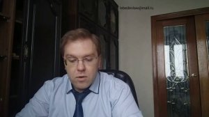 Регистрация договора аренды на земельный участок сельскохозяйственная назначения
