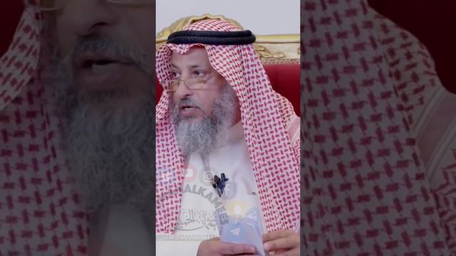 106- الشيخ عثمان الخميس / هل الانبياء يحتلمون !!؟