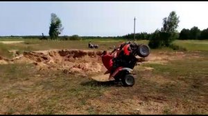 Как правильно стантить на квадре!!!