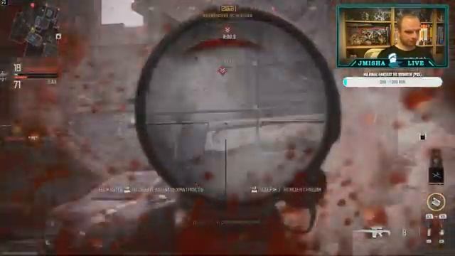 Call of Duty: Modern Warfare III #BETA смотреть онлайн