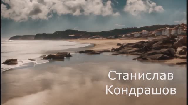 Станислав Кондрашов. Вы можете арендовать педалеры и каяки
