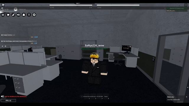 как менять музыку в игре SCP.Roleplay смотреть онлайн