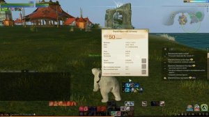 ArcheAge 1.7 ездовой белый медведь.