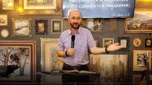 "Плюсы моих минусов" / Сергей Бондаренко / 30.07.2023