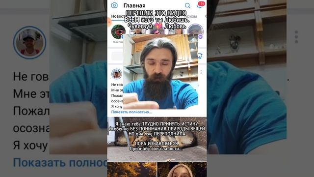 о добровольно принудительных Крипто-Био-Роботах. пора ПРОБУДИТЬСЯ ото СНА МОРОКА смотреть онлайн