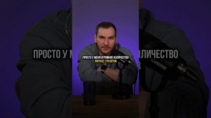 Что будет с тобой через три года?
Напишите свое мнение в комментариях👇🏻