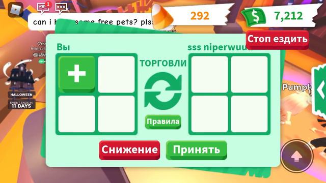 КУПИЛА СКЕЛЕТА РЕКСА!ЧТО ДАЮТ?🧐 смотреть онлайн