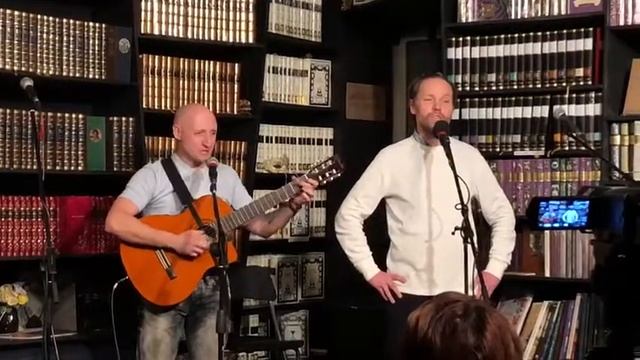 "Ума палата" Иваси смотреть онлайн