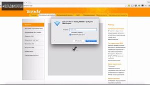 Tenda N301: дружелюбный роутер