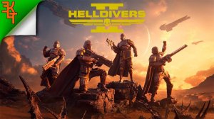 НЕСЁМ ДЕМОКРАТИЮ! HELLDIVERS 2