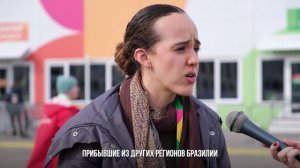 Стелла из Бразилии о своих сборах в Россию на ВФМ
