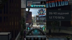 показываю свой рекорд и набил новый а также 1баг в бмх 2