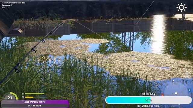 #рр4 #РусскаяРыбалка4 ШТРАФНОЙ ПРУД/Русская Рыбалка 4 Стрим/ РУЛЕТКА/ТУРНИРЫ/#24