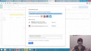 Как делать в гугл диске эксель документ