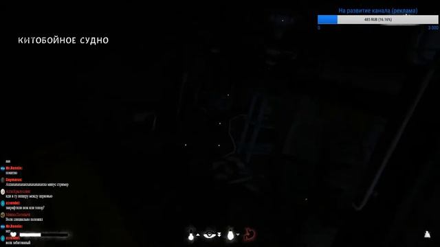 The Long Dark - НГ (серия 3). Крафтим нож и топор. смотреть онлайн