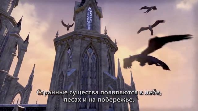 The Elder Scrolls Online Summerset : Путешествие на Саммерсет