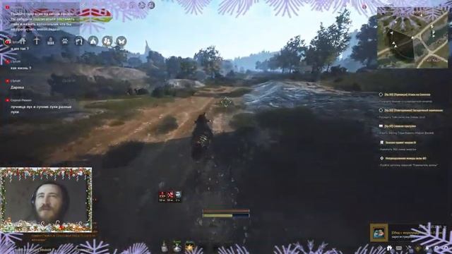 Black Desert Качаем Лучника !!! смотреть онлайн