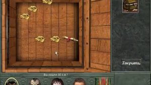 Давайте играть в Меч и Магия 8 часть 2