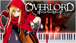 Hydra / ED2 (Overlord II) 【 КАВЕР НА ПИАНИНО 】