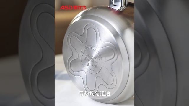 ASD - GUSTO RED #316 STAINLESS STEEL COOKWARE SERIES BY HEAP SENG GROUP смотреть онлайн