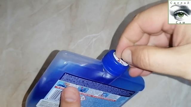 чистка профилактика посудомоечной машины bosch ПРОСТО!!!