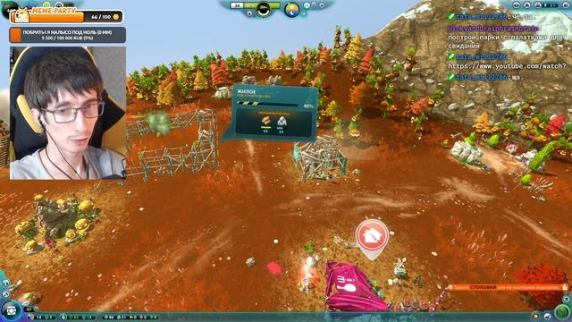 The Universim #1 Одна из моих любимых игр с момента релиза. Надеюсь её дора