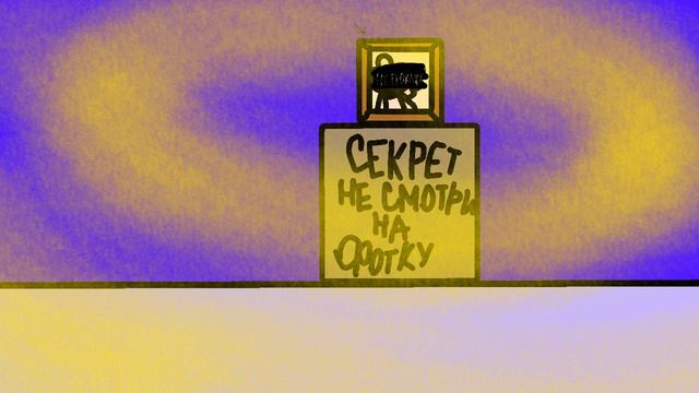 НИЧЕГО НЕ ПОНЯТНО(not original meme) смотреть онлайн