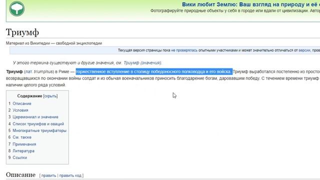 РАСКРЫВАЮ СЕКРЕТЫ ВЕЛИЧАЙШИХ ФОКУСНИКОВ ИЛИ КАК УДИВИТЬ ДЕВУШКУ | РОФЛ ШАФЛ 3