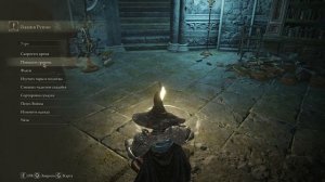 Блайд Полуволк   Получаем сет Полуволка