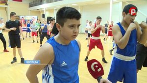 Мастер-класс по боксу от Чемпионов мира