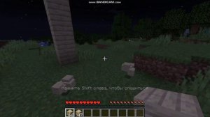 ПОБЕЖДАЮ РЕКОРДЫ ДРИМА В MINECRAFT