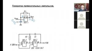 Krylov_2021_Skhem-08-6.mp4