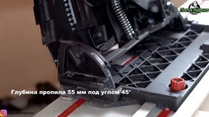 Погружная дисковая пила Elitech ПД 1675П