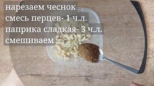 Сало горячего засола ! 😋