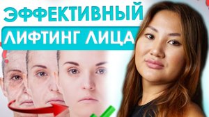 Кому помогут МЕЗОНИТИ? | Подтяжка нитями | Ответы косметолога