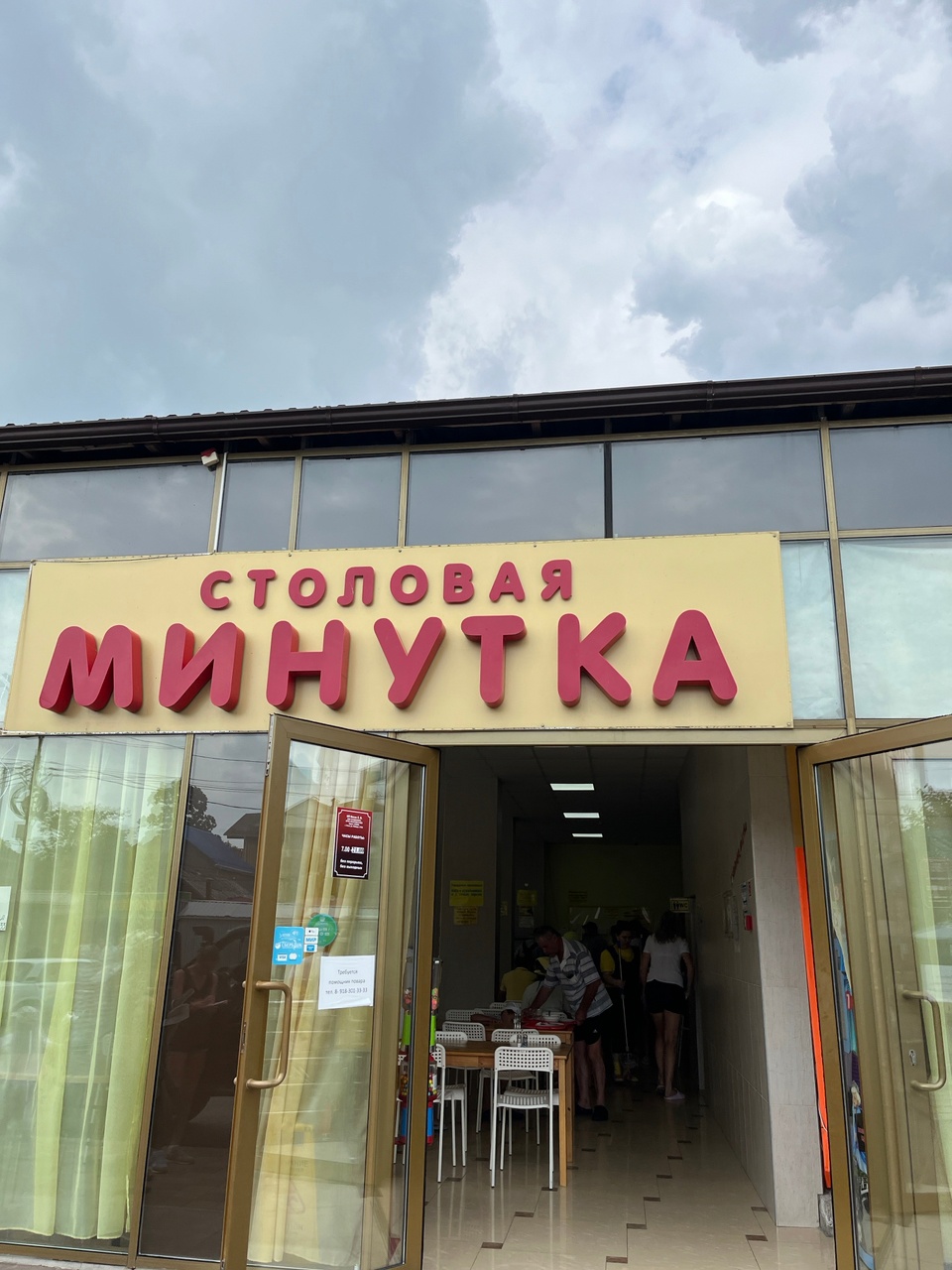 Обзор чайника SMEG. Что в нем такого и почему он стоит больше 200$