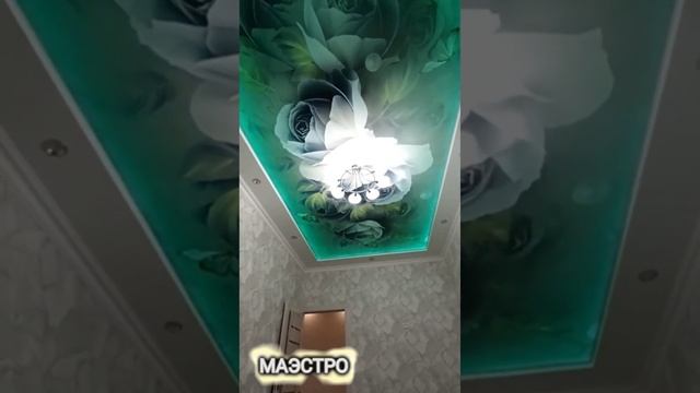 Натяжной потолок с RGB подсветкой смотреть онлайн