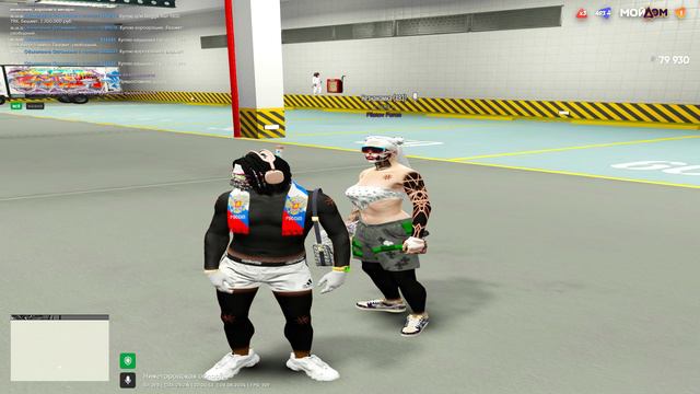 rutube.ru