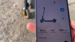 Прогулка по Москве на Ninebot G30P. Пробег на одном заряде.