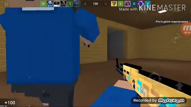 НОВОЙ ОБНОВЛЕНИЕ 6.6.5 СОВСЕМ СКОРООООО!!!!!!!!!!!!!!!! 😱😨😬🤑😵😳 ЖДЕМ НОВУЮ ОБНОВУ В BLOCK STRIK смотреть онлайн