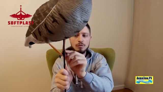 Новая система крепления чучел для охоты Норс Вей 2021 года смотреть онлайн