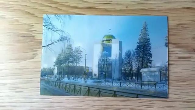 Варио день-ночь смотреть онлайн