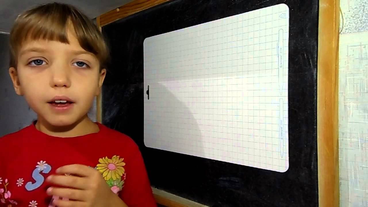 Буквы и звуки, Русский язык, 2 класс